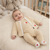 BW-13-454: Baby Unisex Quilted 2 Piece Outfit - Hug Me (NB-6 Months)
